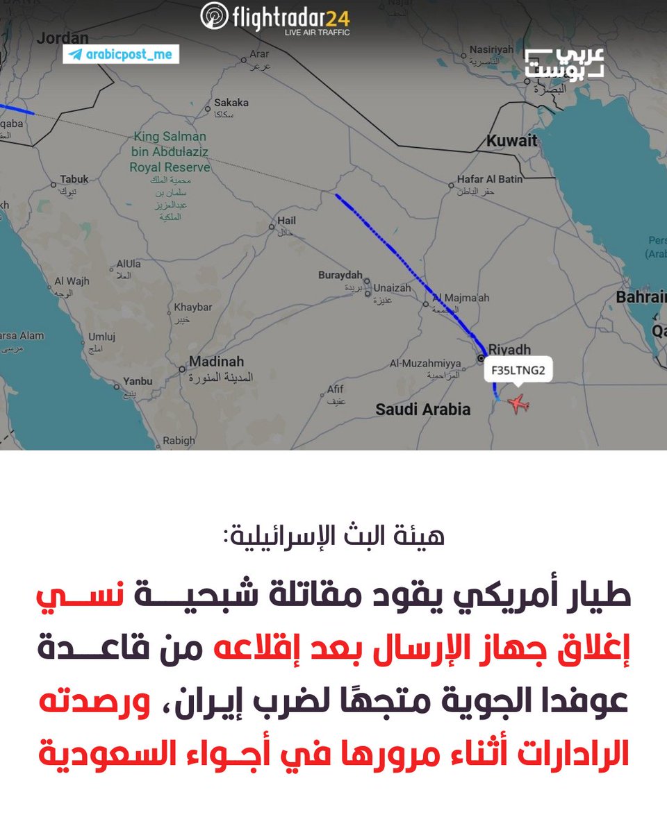 عربي بوست tweet media