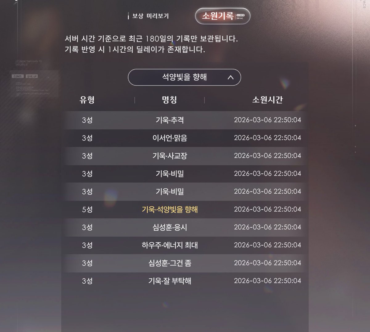 기냐웅 tweet media