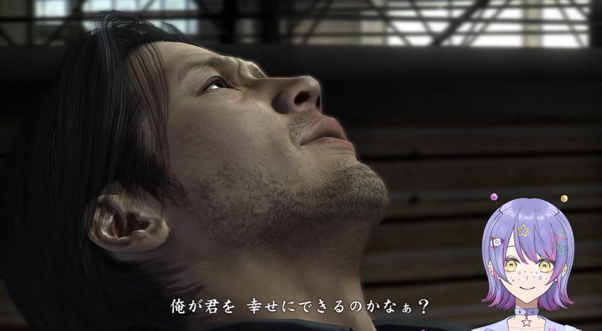 配信みてくれてありがとう！
秋山あの・・・ほんとうに・・・・・秋山サン・・・・・・・・
あしたもやるよーん！めちゃくちゃおもしろかった😆