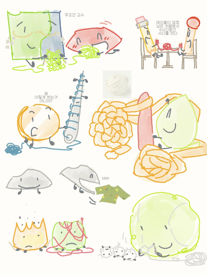 지하철 tweet media