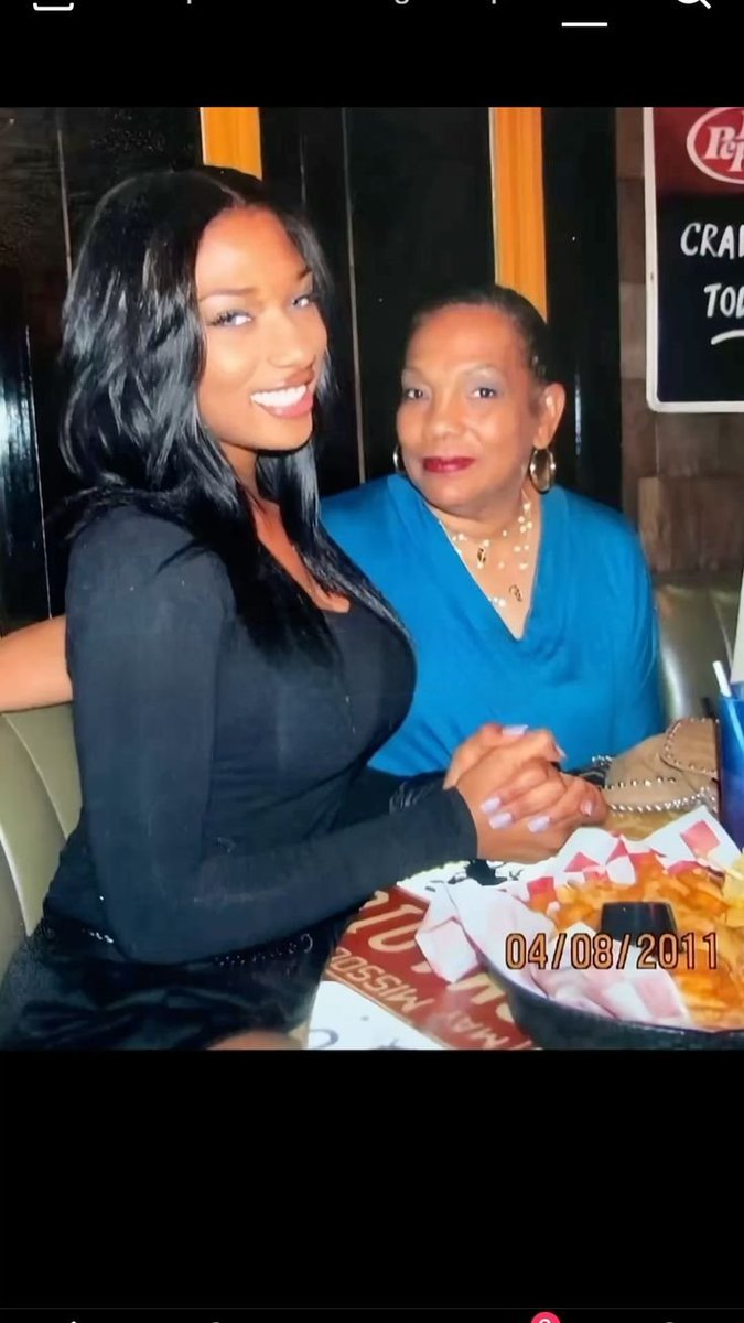 Meghan Thee Stallion at age 16.