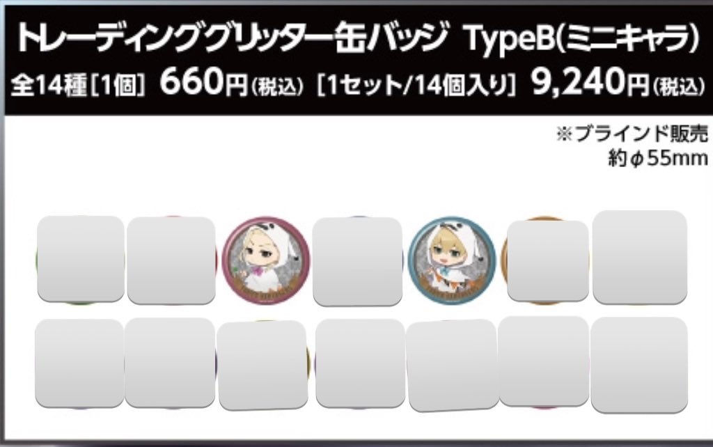 さあや tweet media