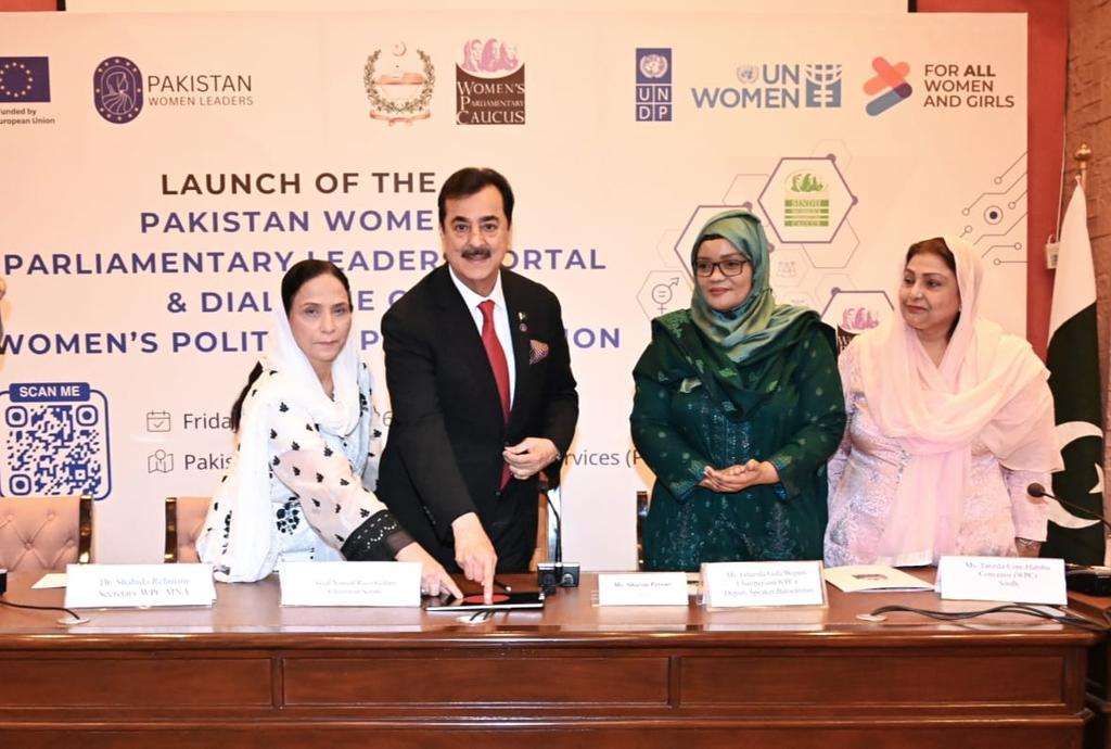 ᴏꜰꜰɪᴄᴇ ᴏꜰ ᴛʜᴇ ᴄʜᴀɪʀᴍᴀɴ ꜱᴇɴᴀᴛᴇ, ᴘᴀᴋɪꜱᴛᴀɴ tweet media