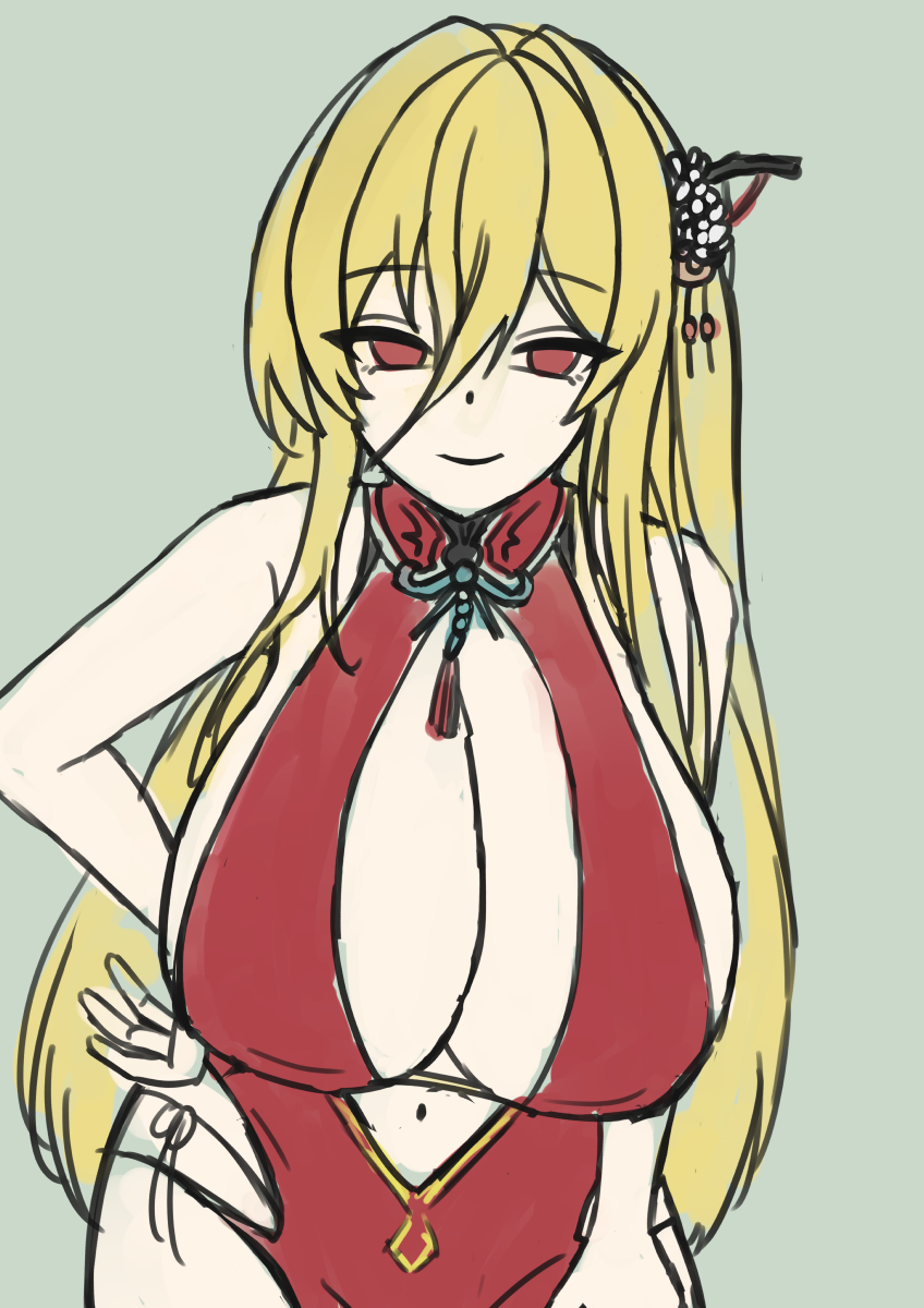 ありこ屋 tweet media