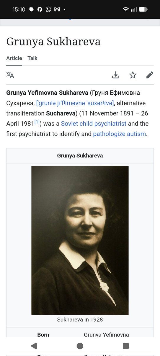 DrJessicaSU tweet media