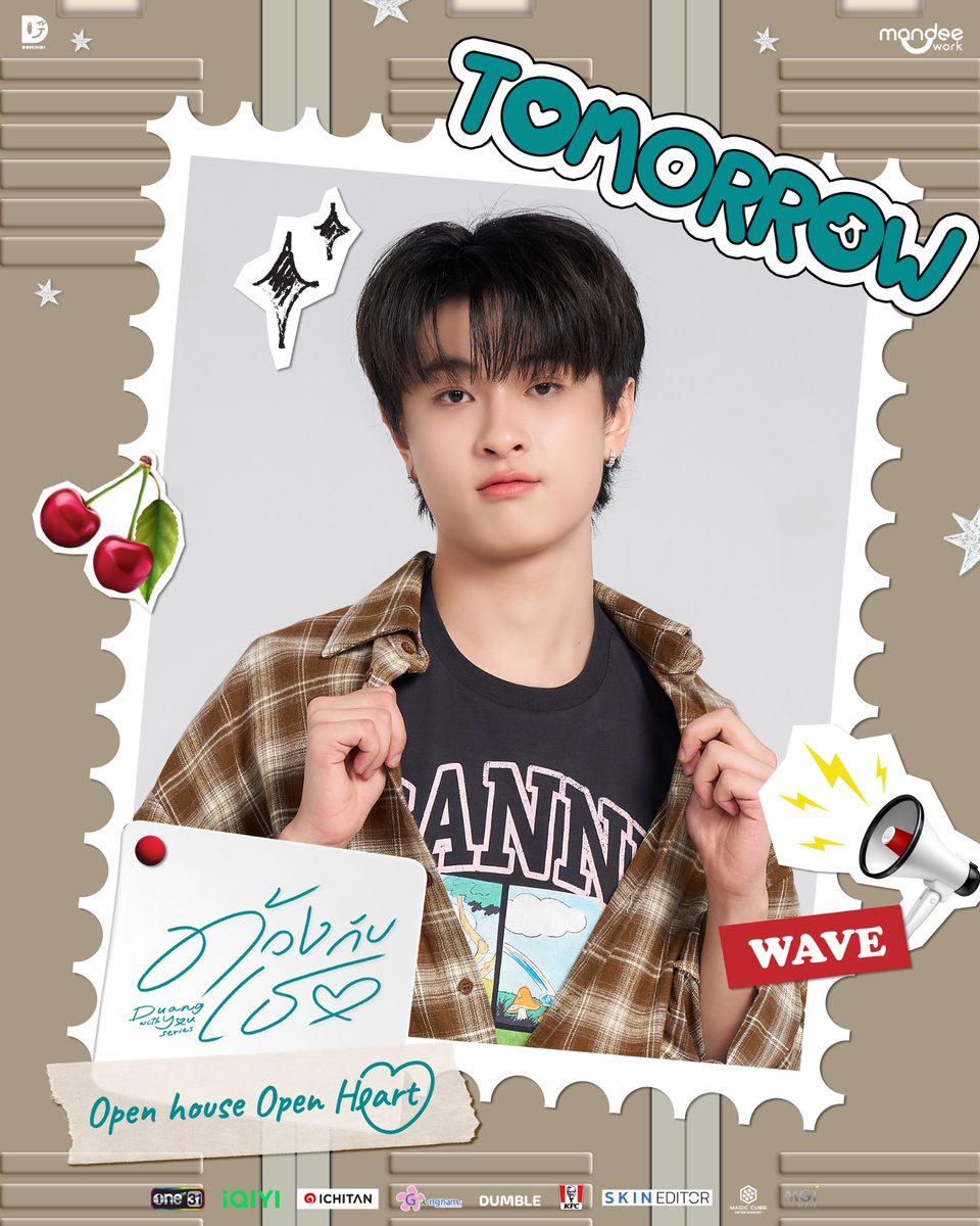 ด้วงกับเธอ | Duang With You Series tweet media