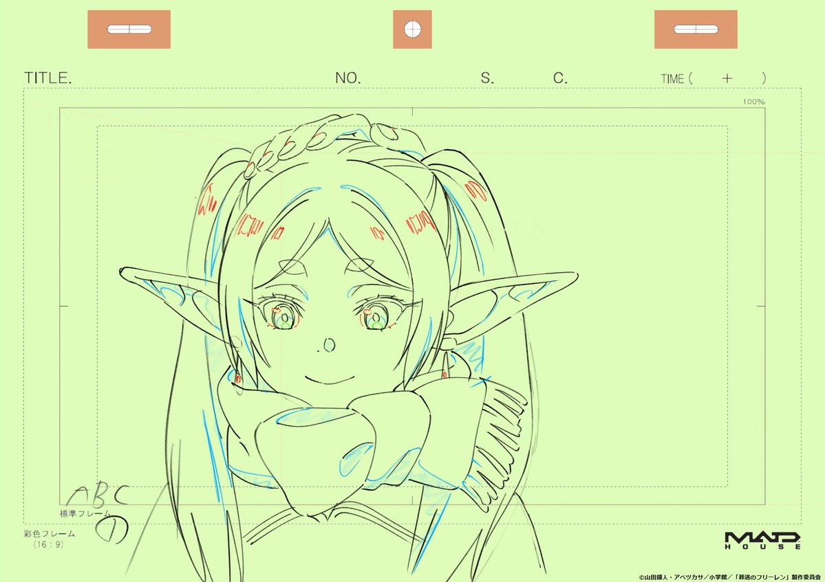 葬送のフリーレン(第2期) 第35話 ツイート画像 1