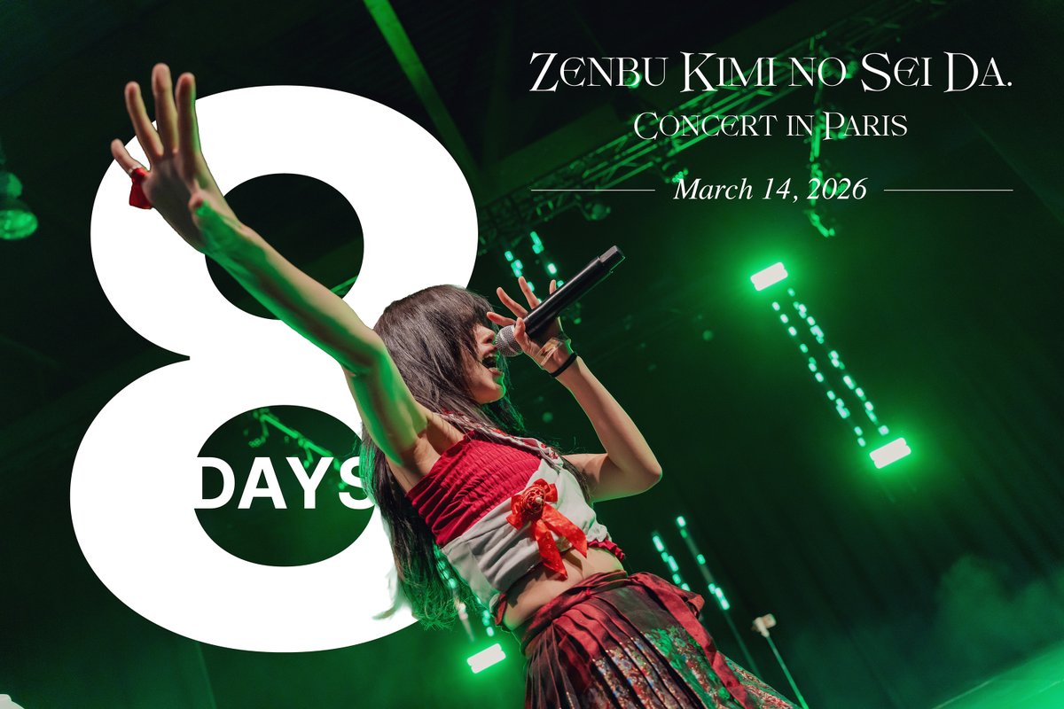 BONJOUR IDOL 公式 🇫🇷 tweet media