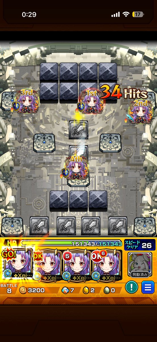 りー tweet media
