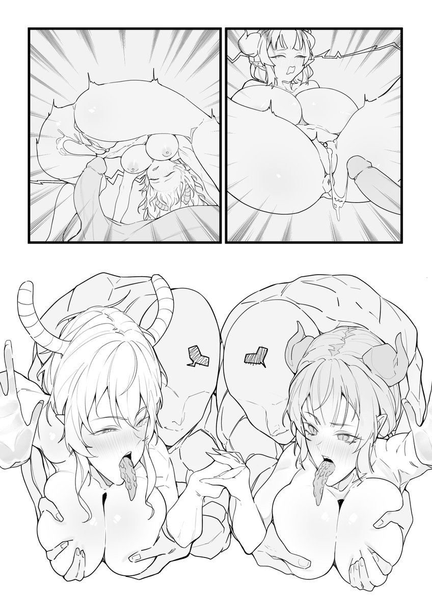 Commissions comics - Kobayashi-san no maid dragon 