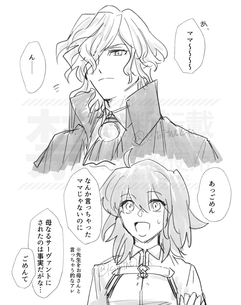 バレンタインイベントおつでした
暫く言っちゃいそう