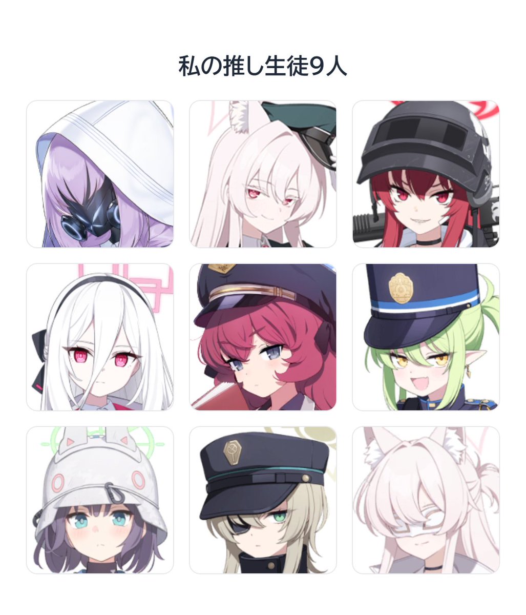 阿院つばい tweet media