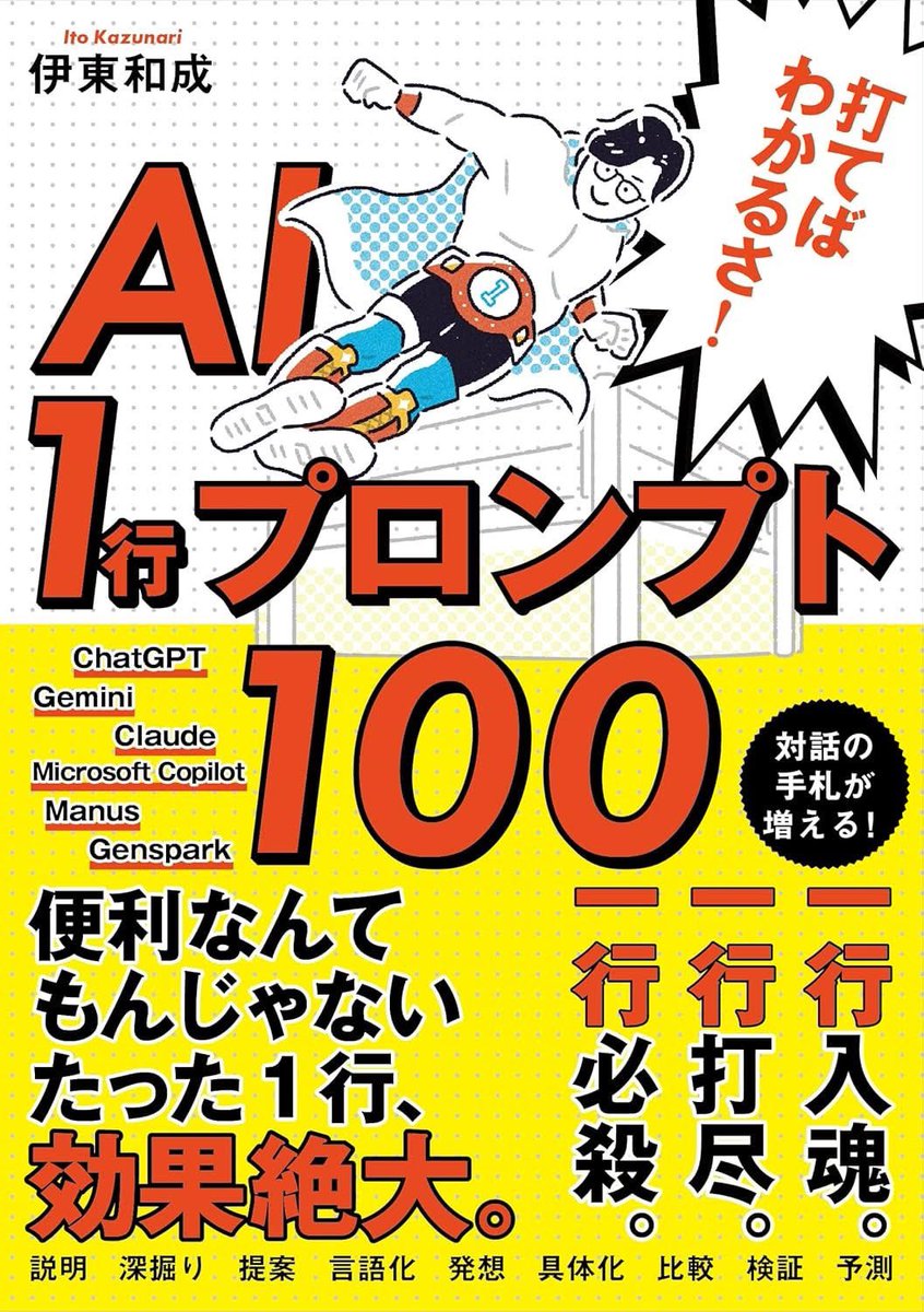 ツルちゃん❤️63歳初孫アリ tweet media