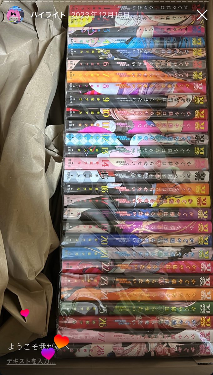 コレ( ᴖ ̫ᴖ )