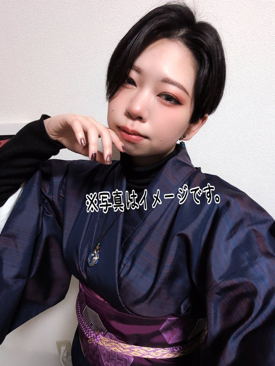 【告知】月1ゲスト出勤🍸
今回はミニ丈の可愛い着物です👘
お楽しみに🫶
次の日朝早いので22時に閉めます！
よろしくお願いします！

TripStir(<a href="/BarTripStir/">TripStir</a>)
大阪市中央区西心斎橋2丁目9-5 三ッ寺会館3F
3/7(土) OPEN 18:00～22:00
Charge ￥500 1drink/1h order
Soft drink ￥500〜
Alcohol ￥700〜