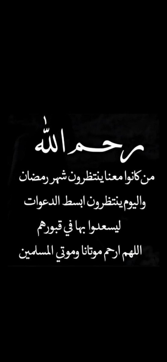 Eid البدوي tweet media