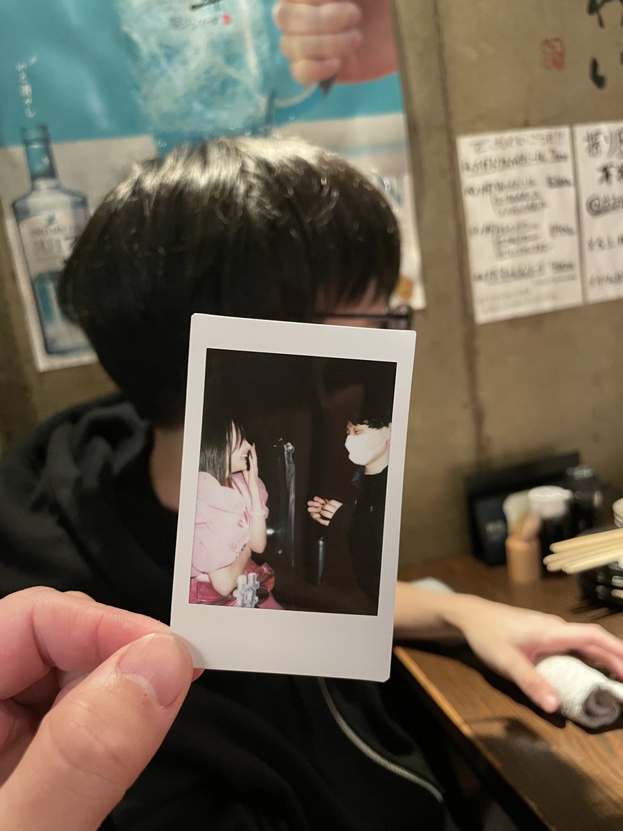 1日1うーたん
次のハナビガタリは何して遊ぼっかね！
