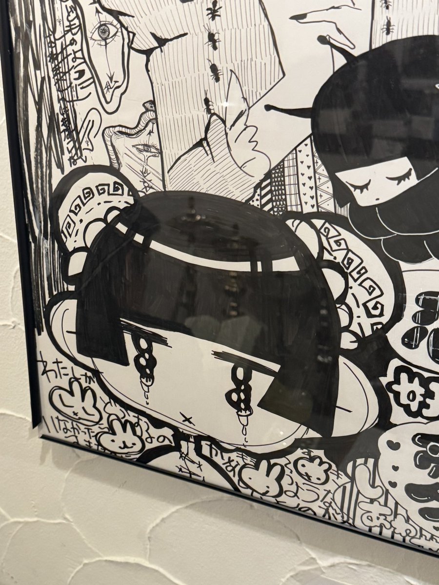 sakulem222's tweet photo. 色が変化していく飲み物と、
独創的で可愛らしいイラストと、
らむちゃんの1行1行で紡ぐ100の言葉

ありがとう！
 #仲原らむね個展 https://t.co/wW3bp5E8rE
