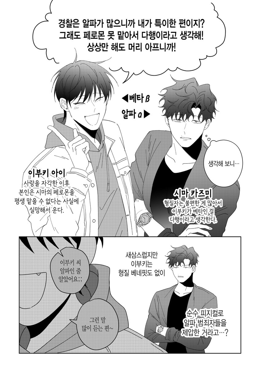작사 tweet media