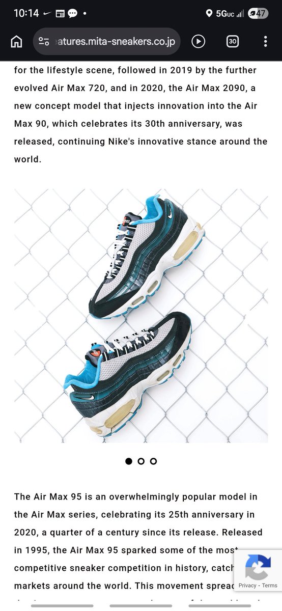 nikehill's tweet photo. @nikestore Big bubble these @mitasneakers 🙏🏾🙏🏾 https://t.co/scRUMFV1wX