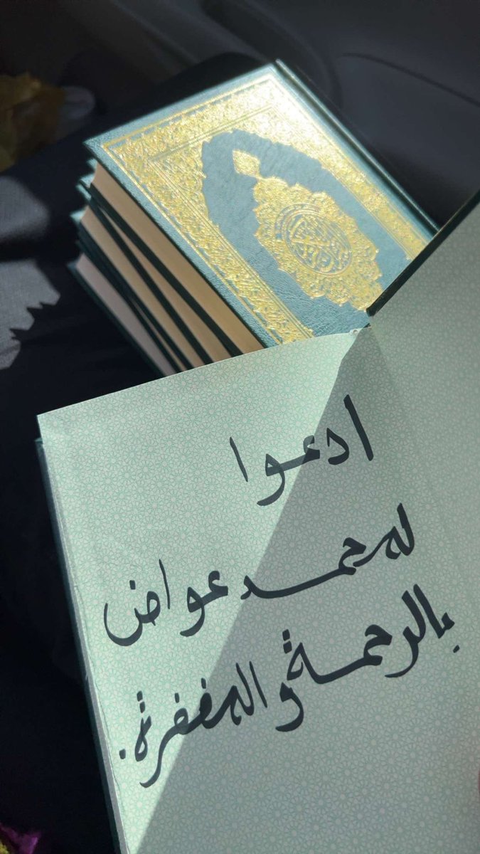 محمد عواض السقياني tweet media