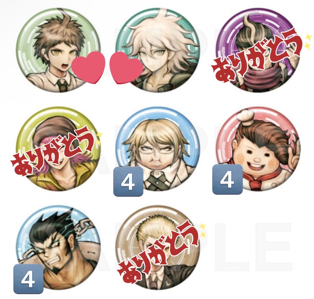 島(しま)@あまり浮上できません。お取引は必ず完遂します tweet media