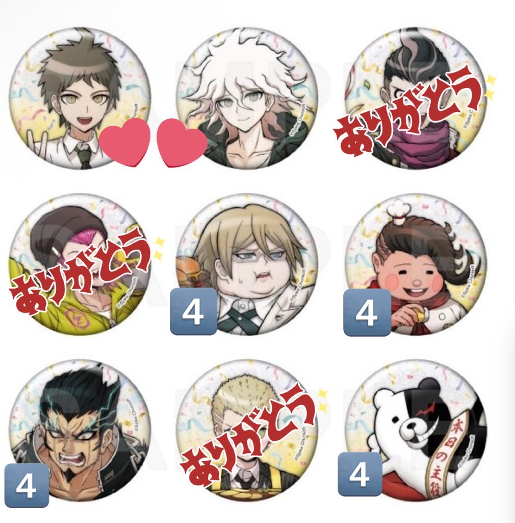 島(しま)@あまり浮上できません。お取引は必ず完遂します tweet media