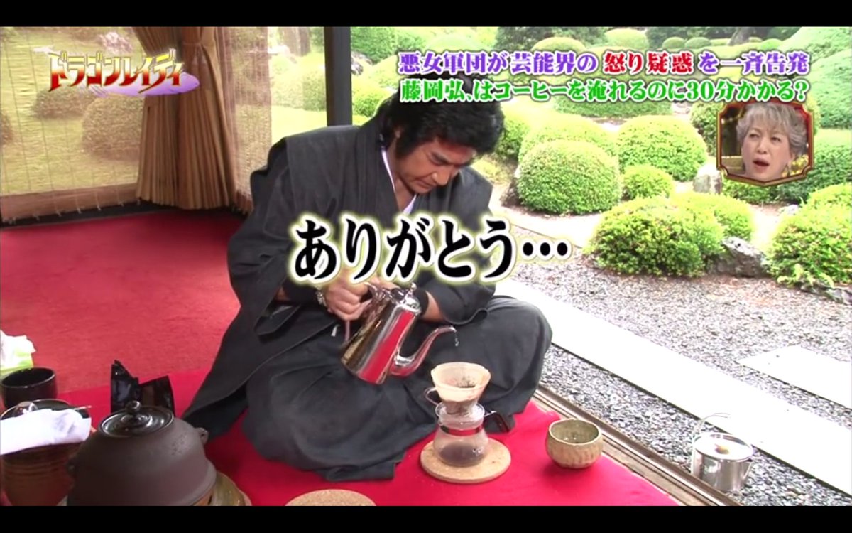 本郷リュウノスケ、 tweet media