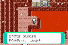 ひよのちゃん😢