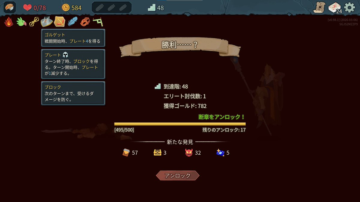 Aしつじ🖐️🎈🖐️/あしつじ(A_Butler tweet media