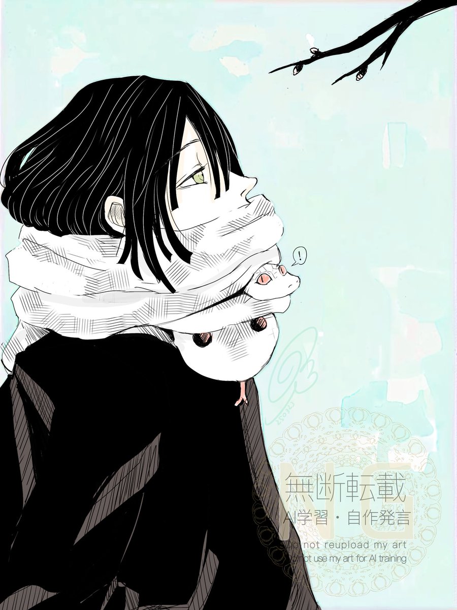 nonono_miz's tweet photo. 春を待つ🐍
（再掲） https://t.co/CYStB1Jlqw