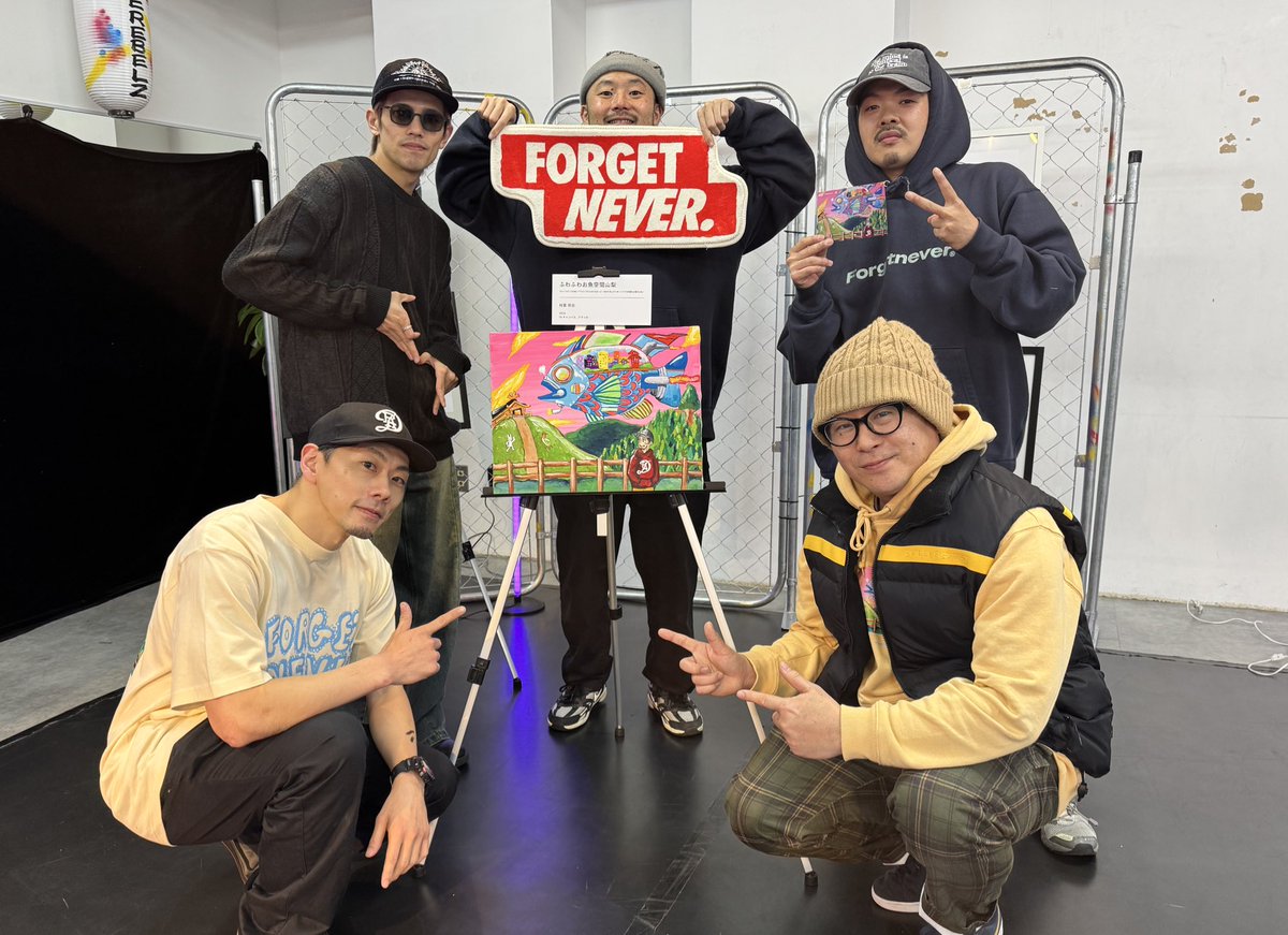 FORGET NEVER CLOTHING tweet media