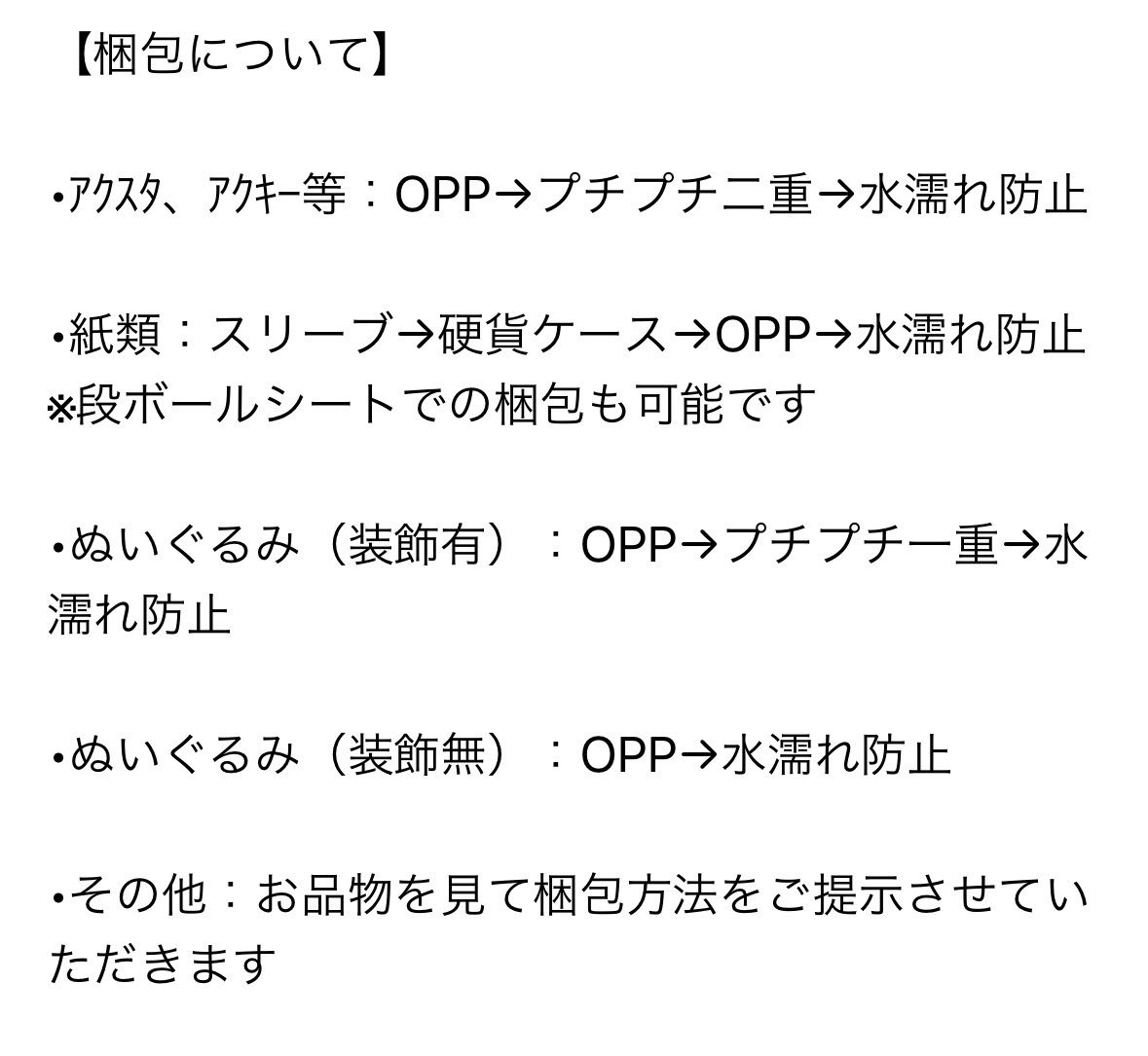 まき🍿 tweet media