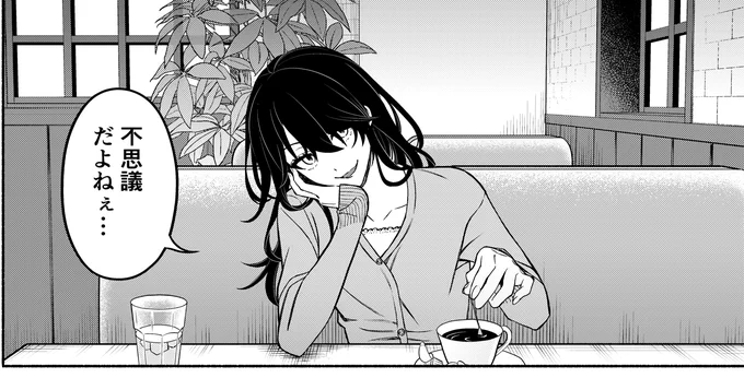 チャンピオンクロス更新です! 