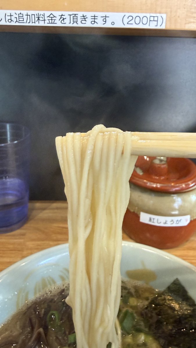 オゴポコ｜福岡超ラーメンナビ→全国遠征。 tweet media