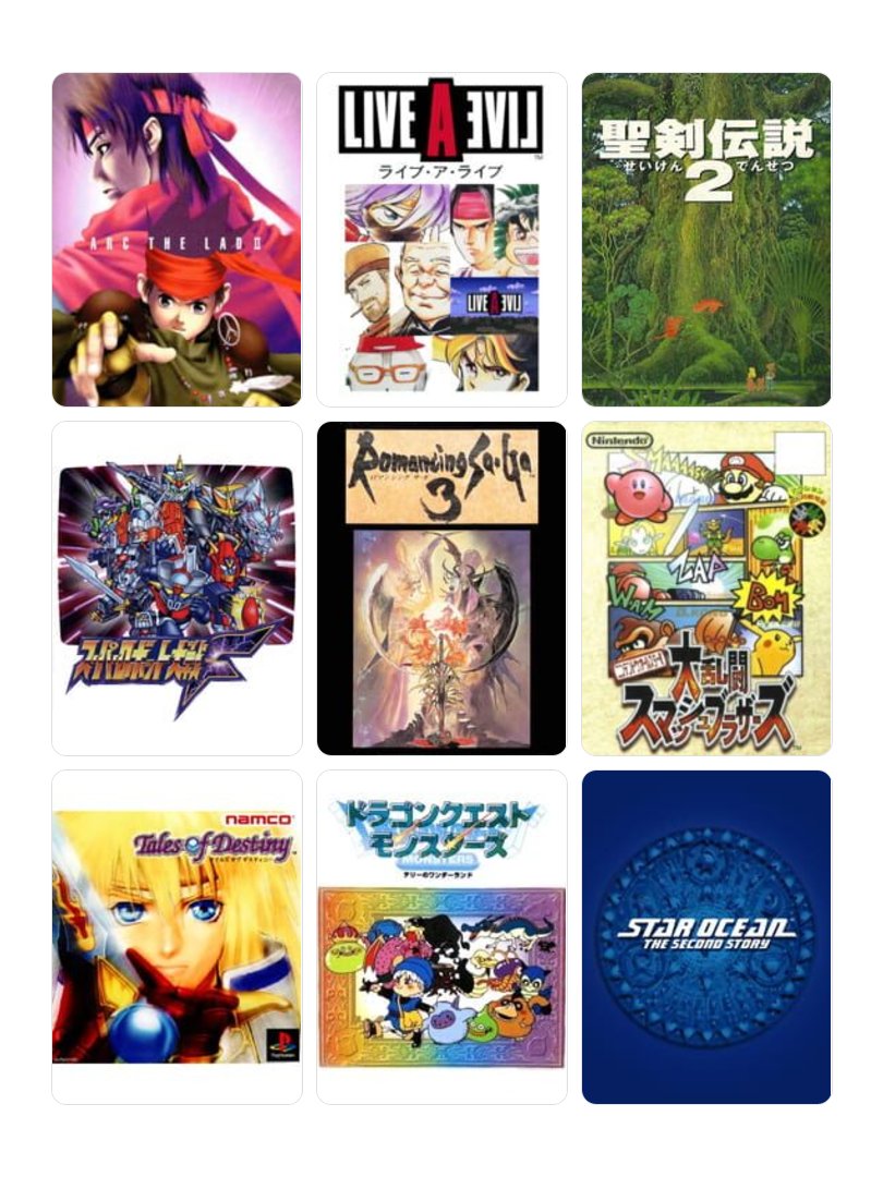 StunShock's tweet photo. 私を構成する9つのゲーム
#My9Games #私を構成する9つのゲーム
https://t.co/mA4MHwUf3R https://t.co/5Grgrk4S74