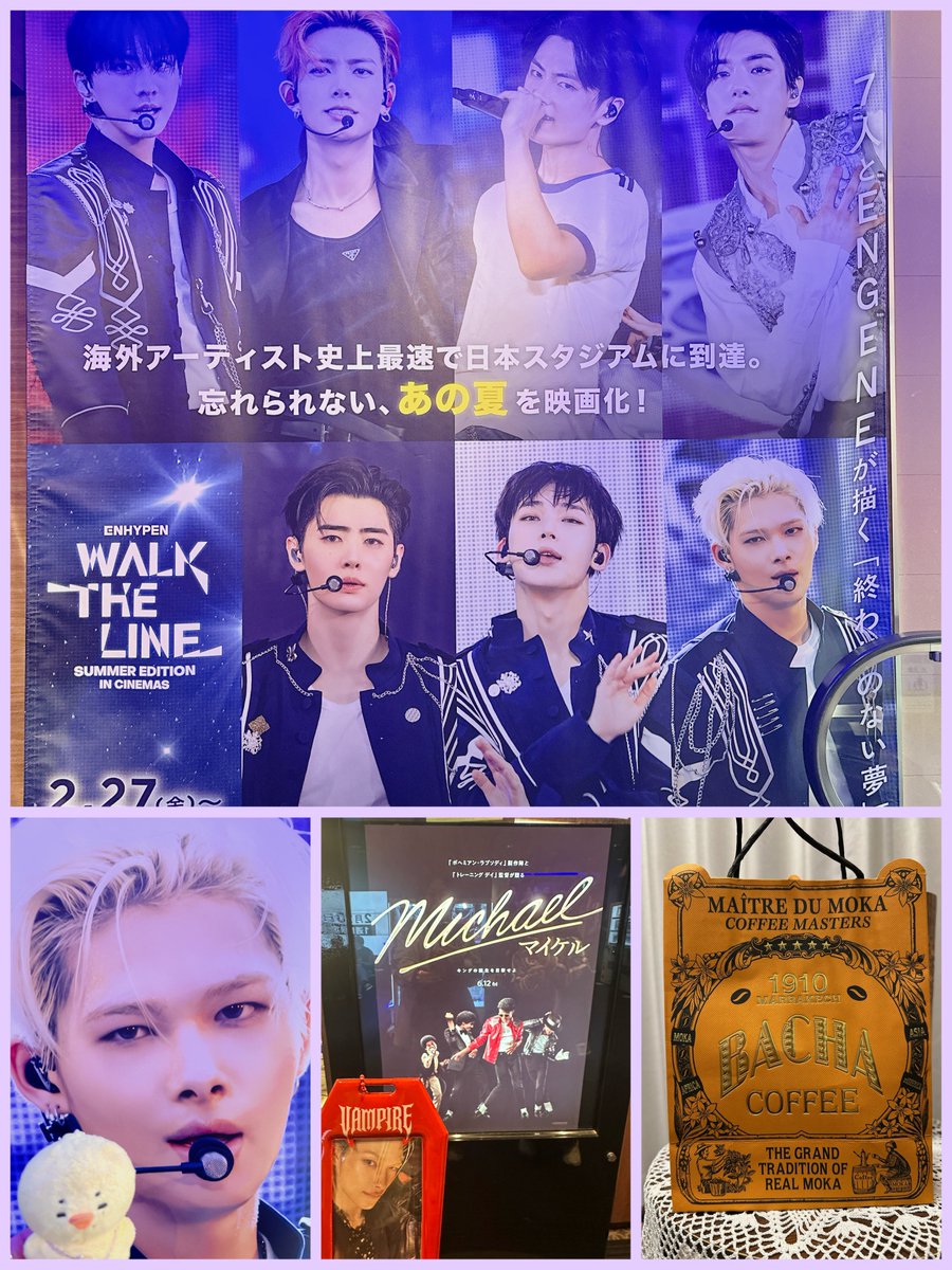 今日はタヌちゃんと映画見た🎞️✨初っ端で『早くライブ行きたい