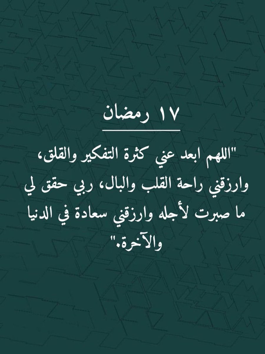 200010Fahad's tweet photo. https://t.co/W8i6gz6PBR