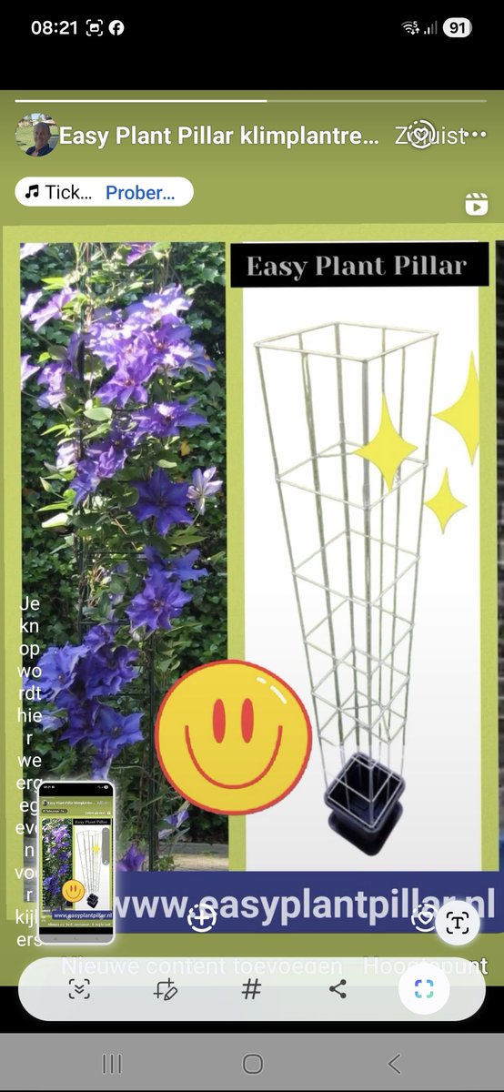 KlimplantenAmsterdam tweet media
