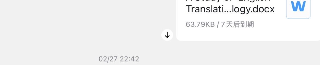 我妻子呢 tweet media