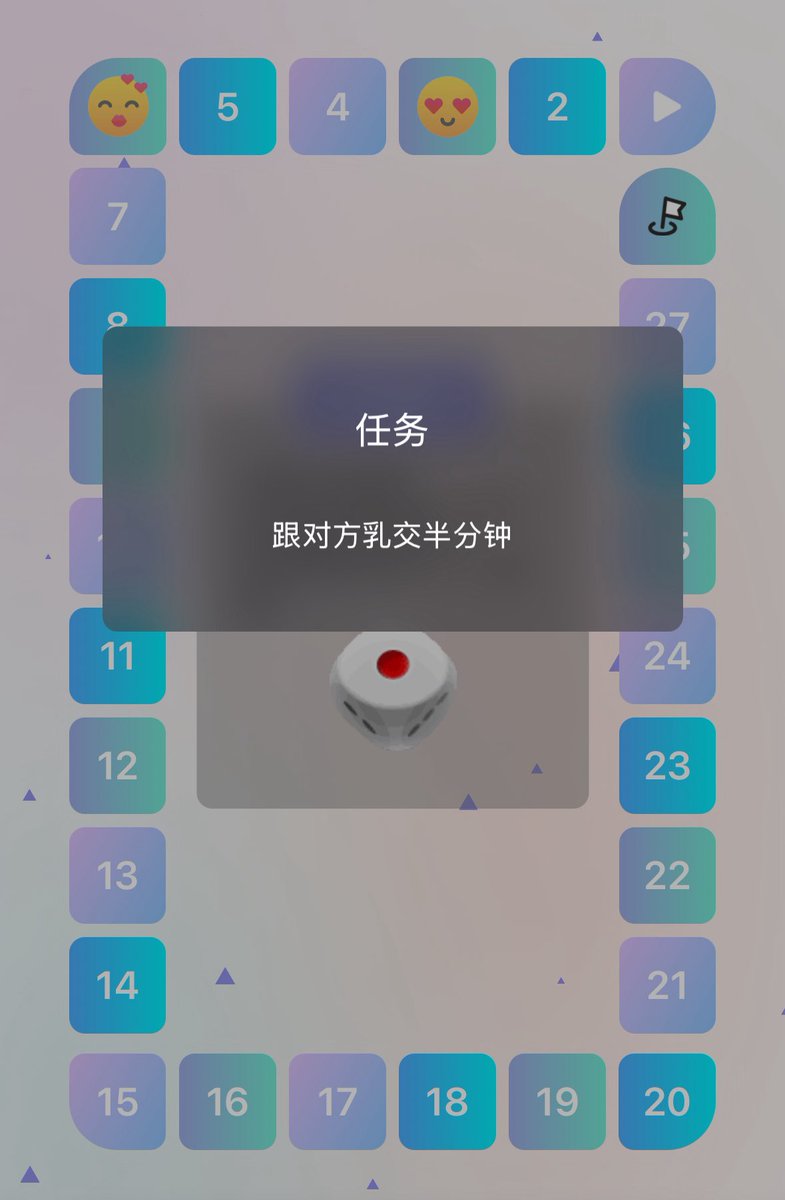 今晚吃🐟 tweet media