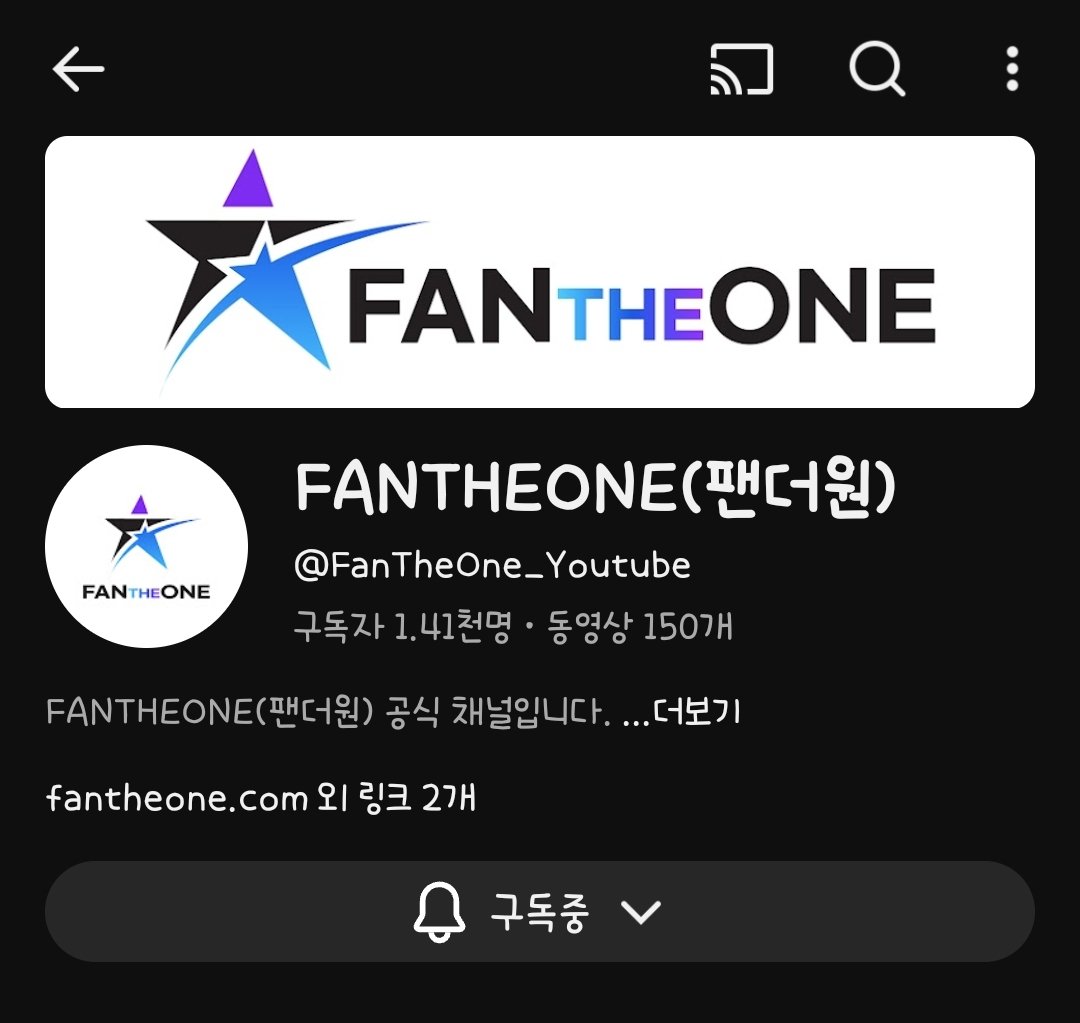 크로스오버계의 아이도루다운 음방과 
OFF-AIR의 꽉찬 인터뷰까지 알차다
알차🌰 
역쉬 커피맛집 토크맛집 OFF-AIR👍 
다음에 또 불러주기🤙
#오프에어_ON #FANTHEONE #라포엠 #LAPOEM