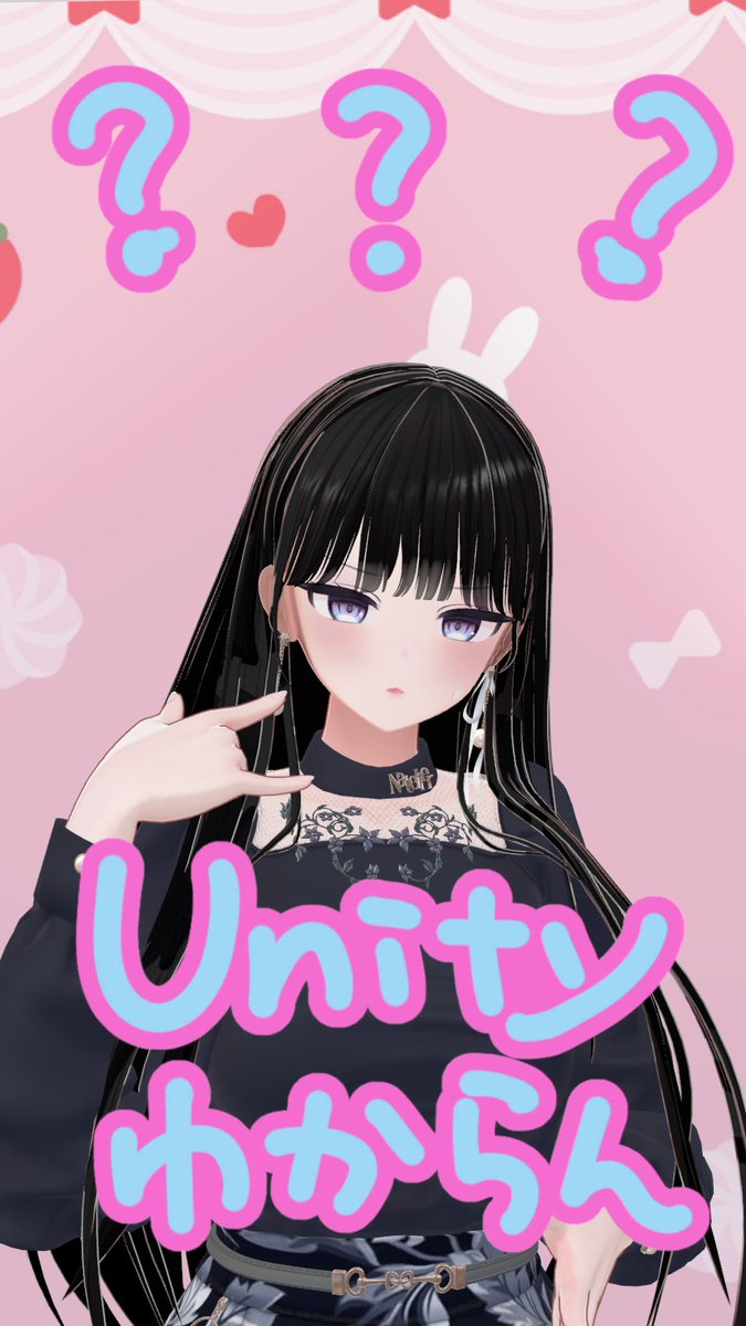 Aria 𝕏 Hitotose (@aira_esototih) on Twitter photo 