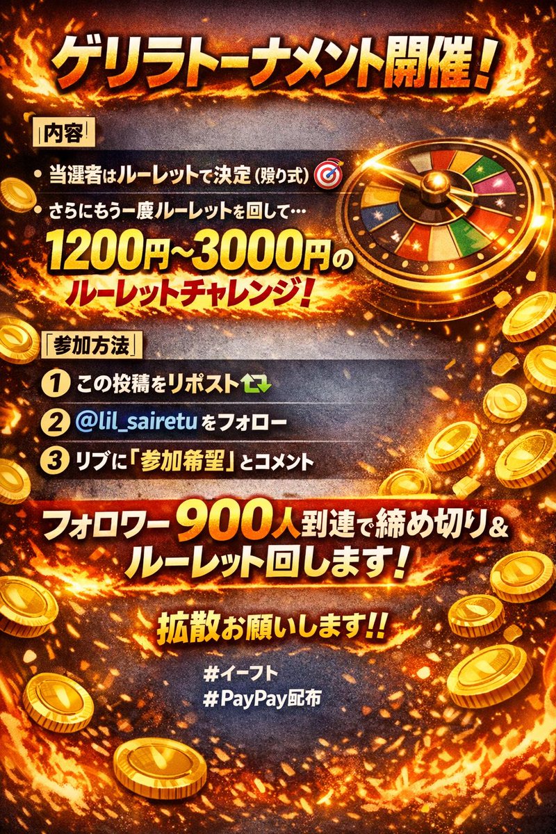 今までありがとう tweet media