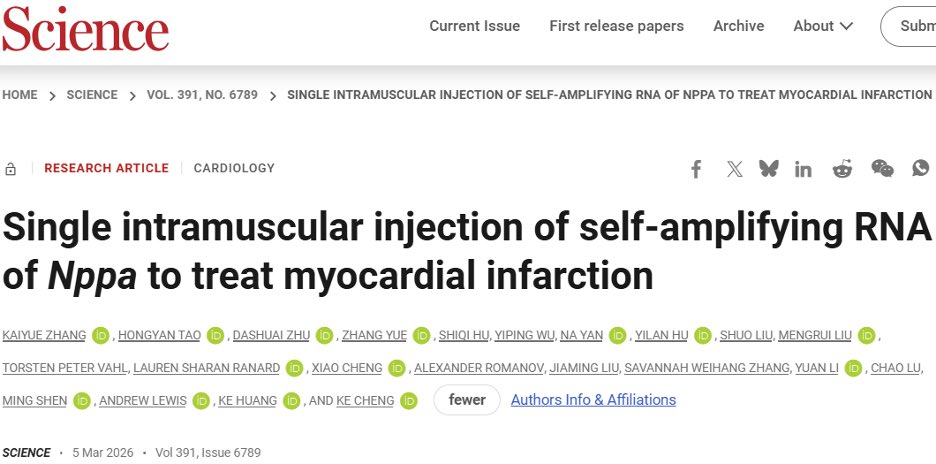 Ke Cheng, Ph.D. tweet media