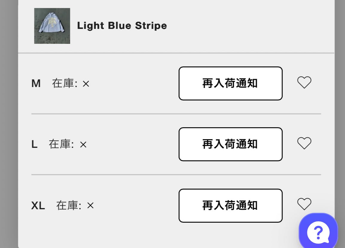 六角マイケル! tweet media