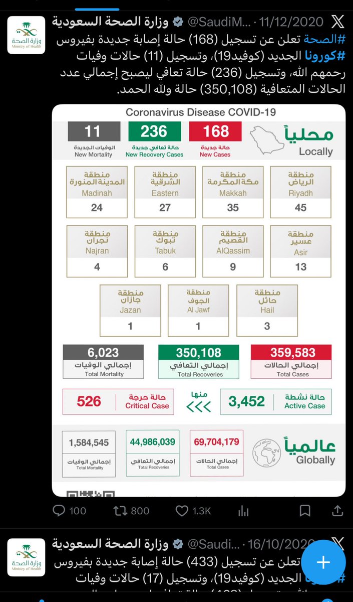 @jojiJOJIjoji tweet media