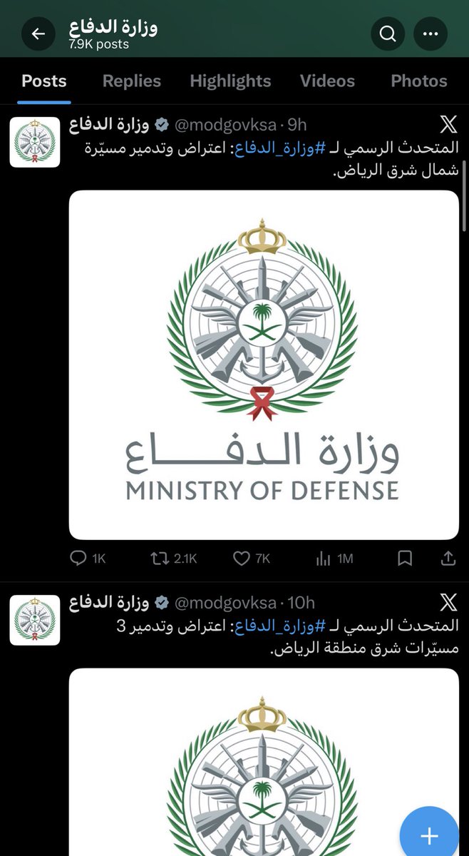 @jojiJOJIjoji tweet media