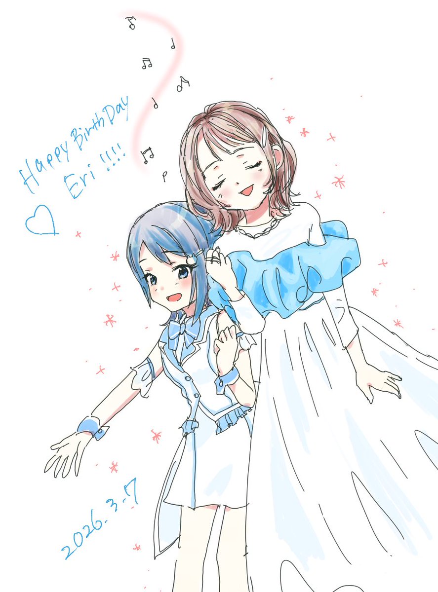 こてつ❤️‍🔥 (@Kote2Pro) / Posts / X