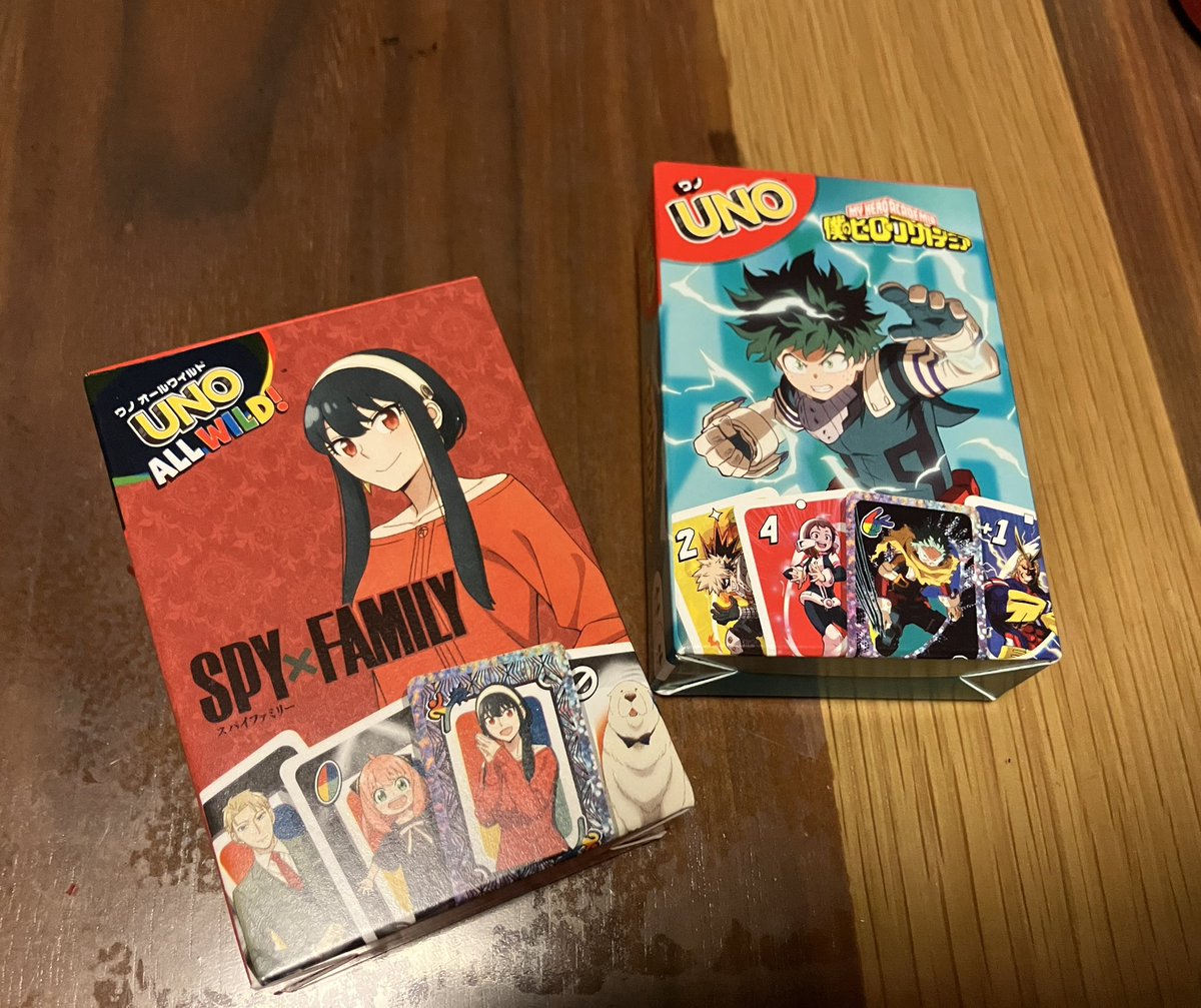 ハッピーセットのUNOゲット 子どもたちと遊んだけど｢UNO ALL WILD｣の
